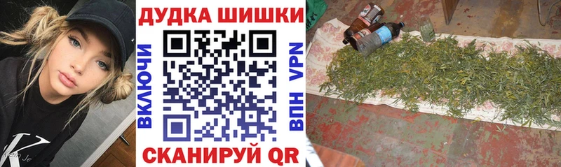 Названия наркотиков Новокубанск APVP  Меф мяу мяу  Марихуана  Cocaine 