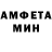 МЕТАДОН мёд thor hinze