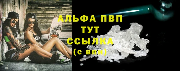 героин Наволоки