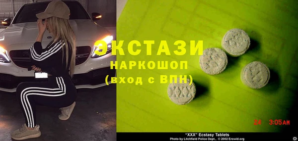 героин Наволоки