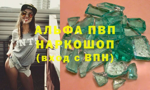 дживик Нефтекумск