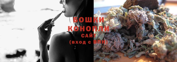 дживик Нефтекумск