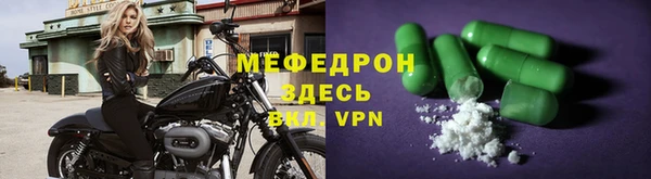гашишное масло Нея