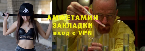 героин Наволоки