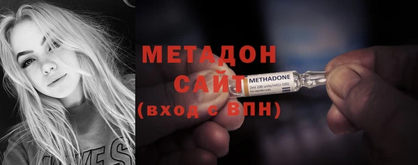 гашишное масло Нея