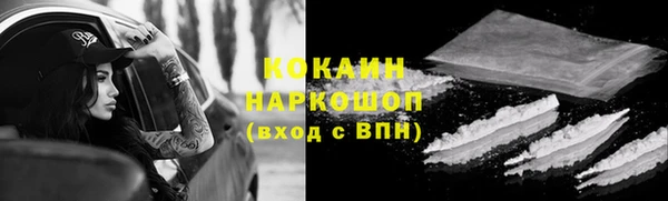 гашишное масло Нея