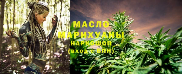 MDMA Premium VHQ Навашино