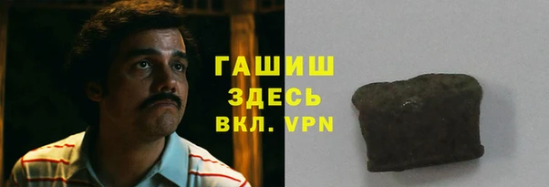 дживик Нефтекумск