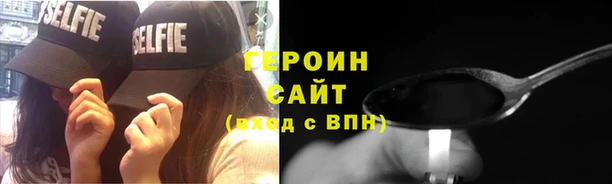 гашишное масло Нея