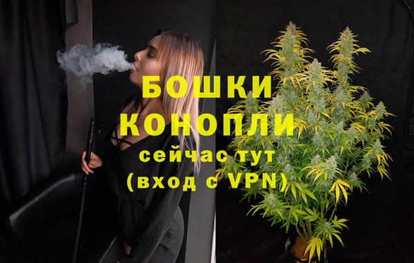 дживик Нефтекумск