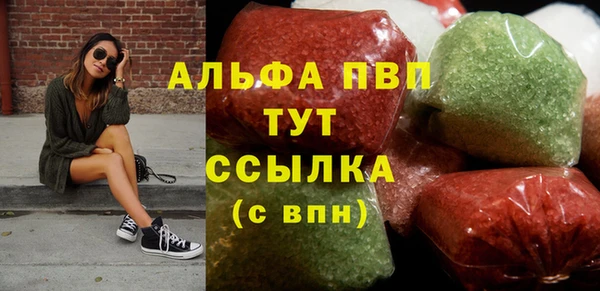 гашишное масло Нея