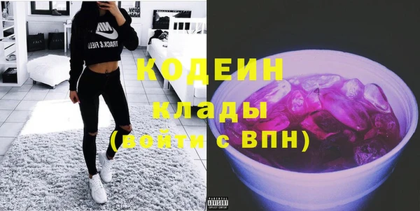 MDMA Premium VHQ Навашино