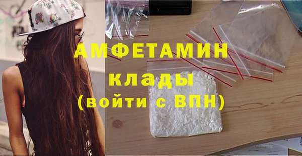 дживик Нефтекумск