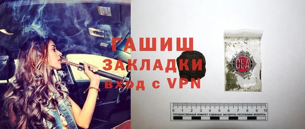 героин Наволоки