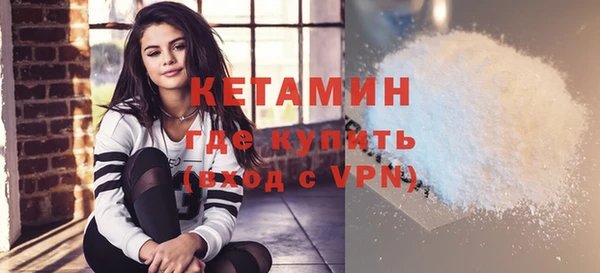 гашишное масло Нея