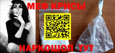 марки lsd Беслан