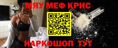 МДМА Берёзовский
