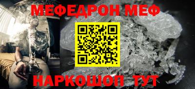 гидропоника Бийск