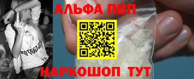 марки lsd Беслан