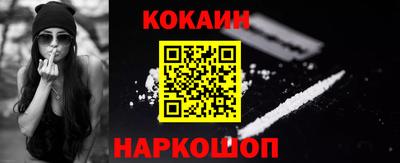 гидропоника Бийск