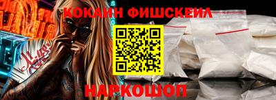 МДМА Берёзовский