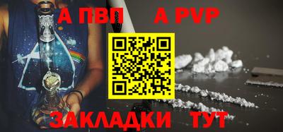 МДМА Берёзовский