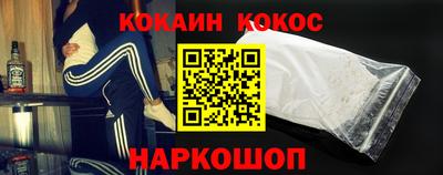 гидропоника Бийск