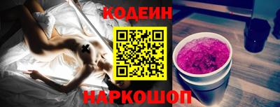 гидропоника Бийск