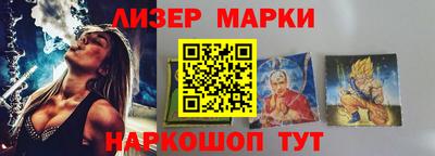 МДМА Берёзовский