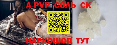 МДМА Берёзовский