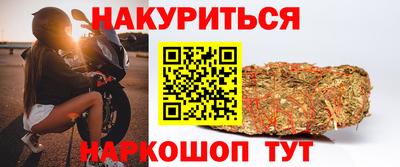марки lsd Беслан