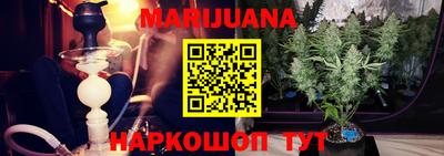 МДМА Берёзовский