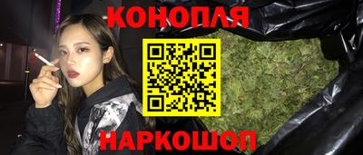 марки lsd Беслан