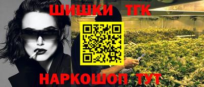 марки lsd Беслан
