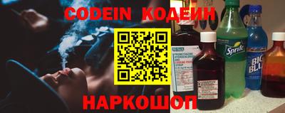 гидропоника Бийск