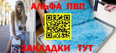 МДМА Берёзовский