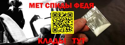 гидропоника Бийск