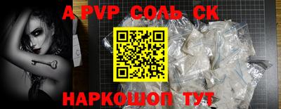 МДМА Берёзовский
