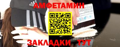 гидропоника Бийск