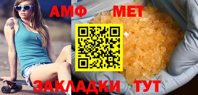марки lsd Беслан
