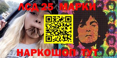 МДМА Берёзовский