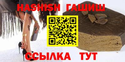 МДМА Берёзовский