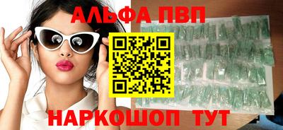 МДМА Берёзовский
