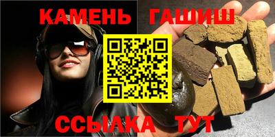 МДМА Берёзовский