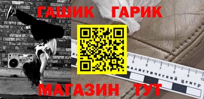 МДМА Берёзовский