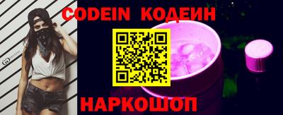 марки lsd Беслан