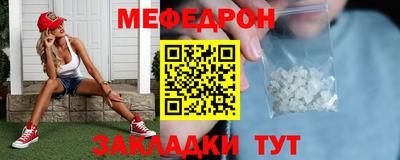 гидропоника Бийск