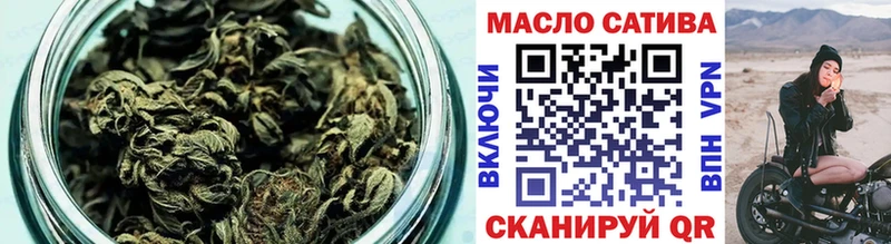ТГК жижа  Новокубанск 